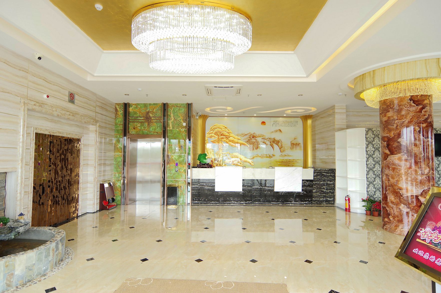 Vienna Hotel (Nanning Beihu Metro Station) 3*