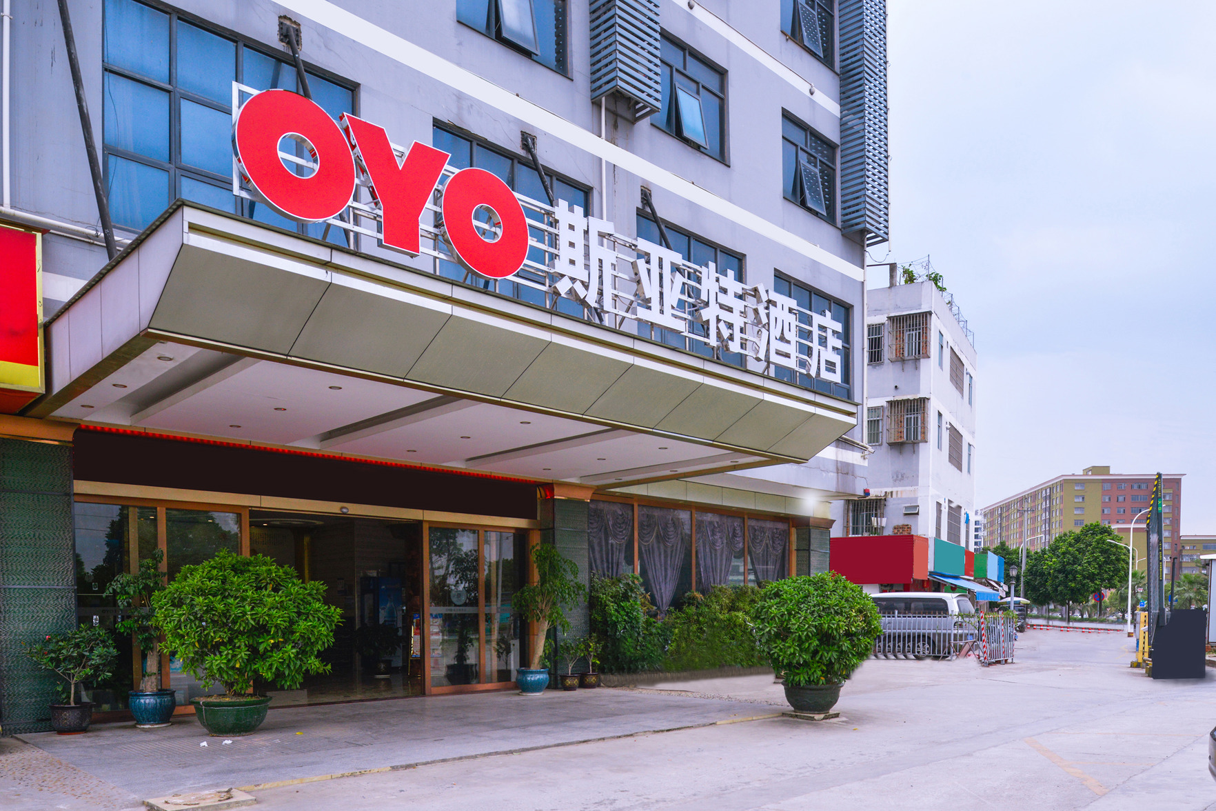 Vienna Hotel (Nanning Beihu Metro Station) 3*
