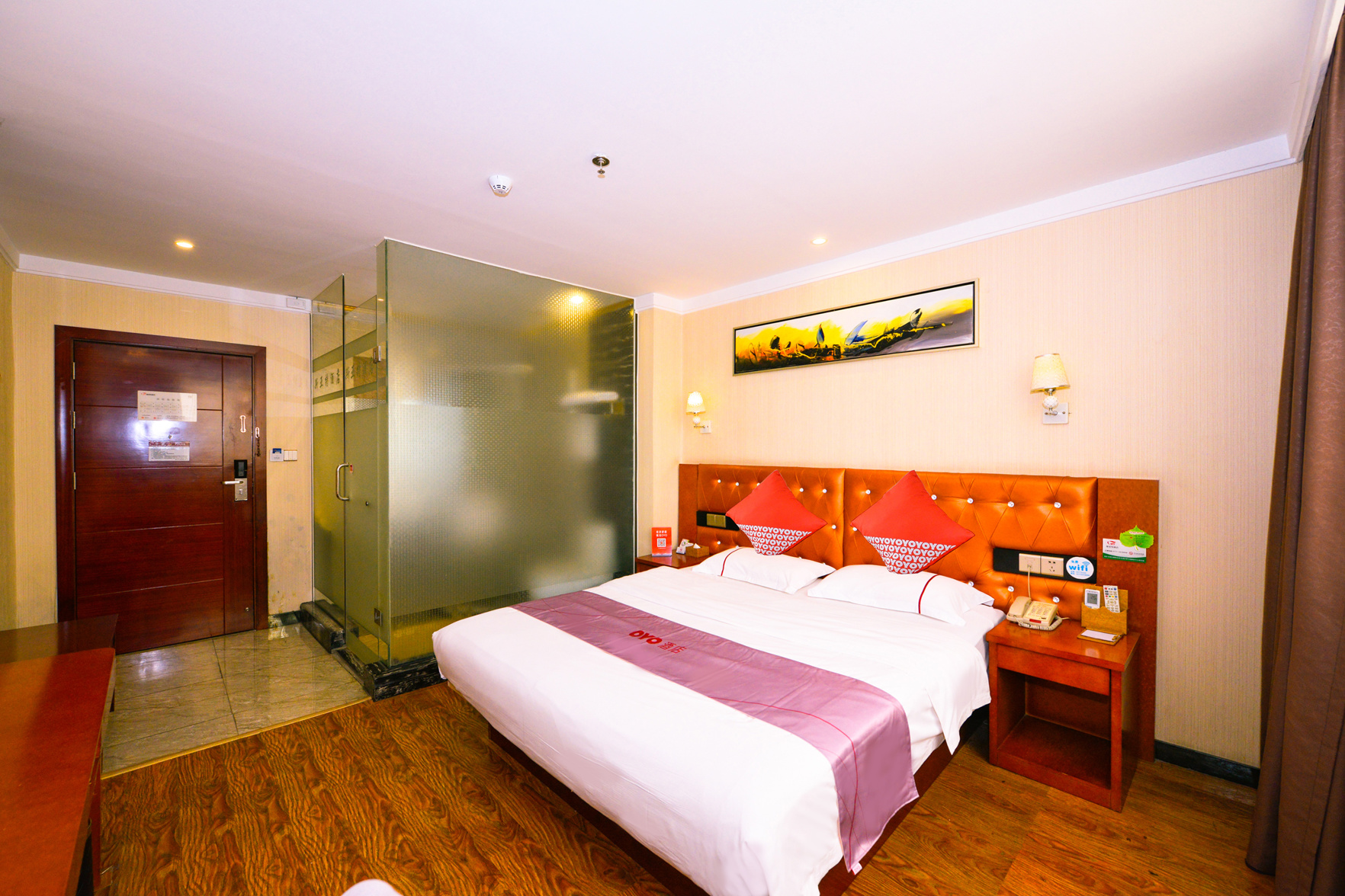 Vienna Hotel (Nanning Beihu Metro Station) 3*