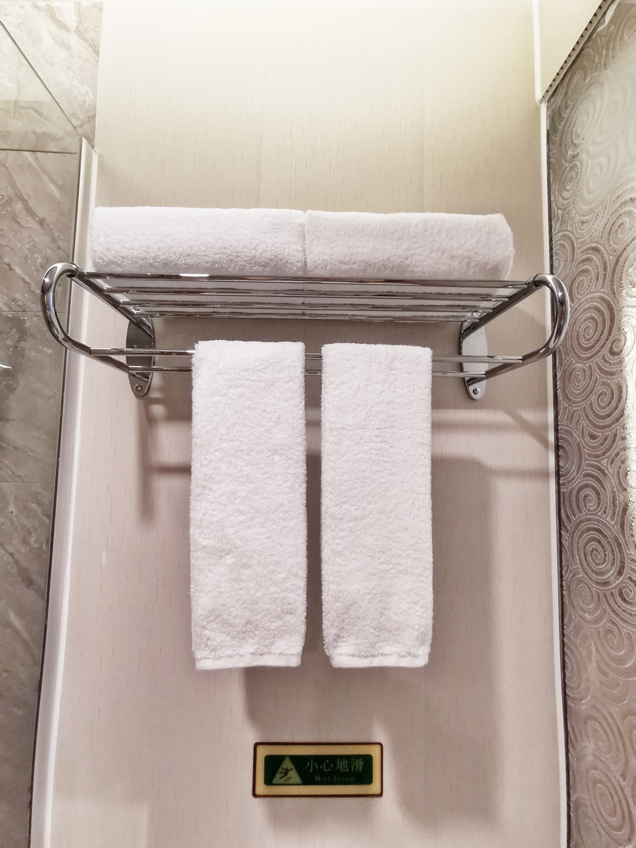 Vienna Hotel (Nanning Beihu Metro Station) 3*