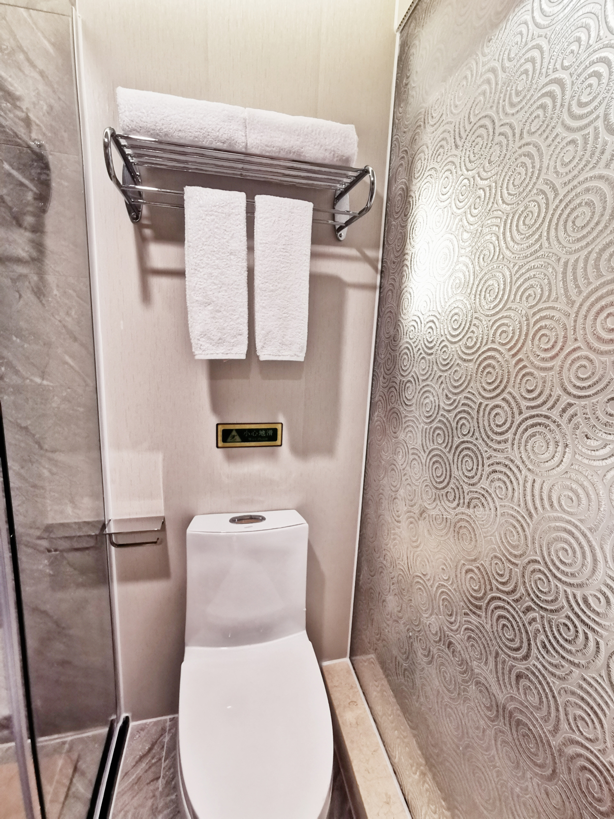 Vienna Hotel (Nanning Beihu Metro Station) 3*