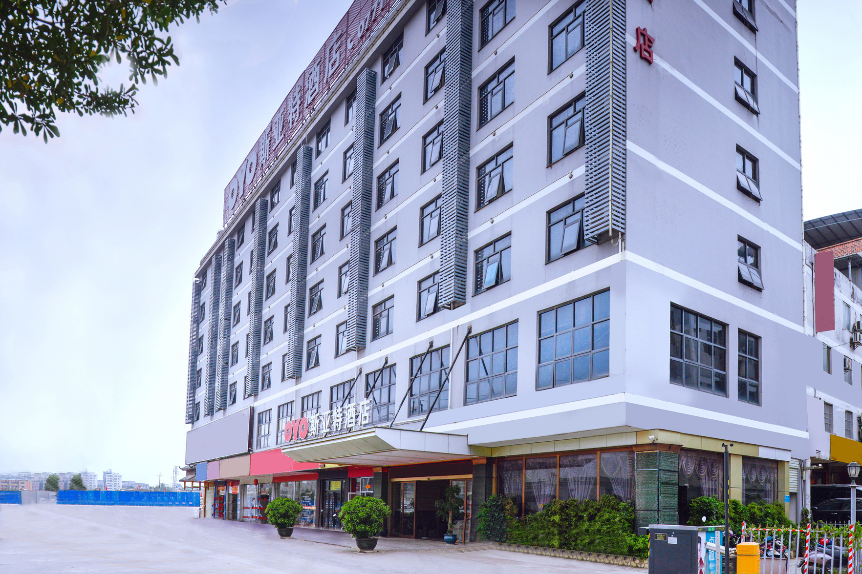 Vienna Hotel (Nanning Beihu Metro Station) 3*