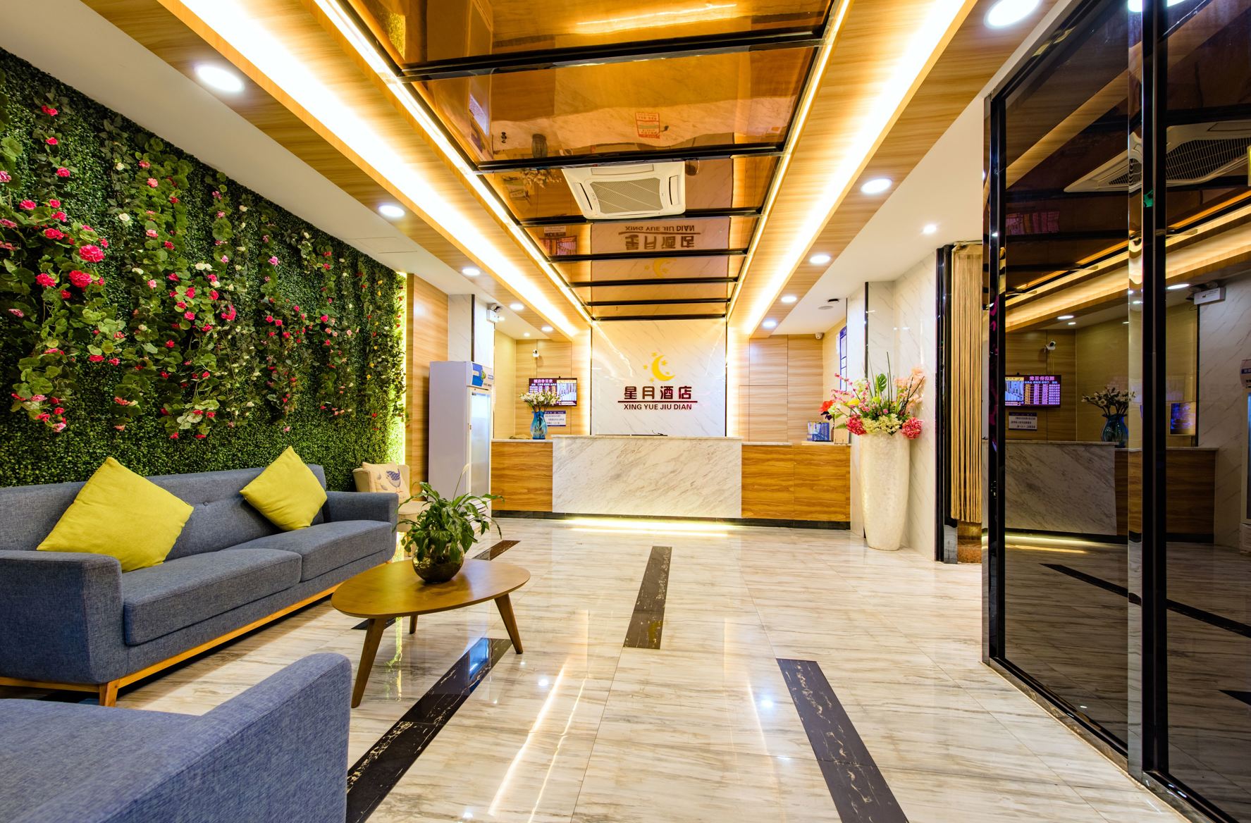 Xingyue Hotel (Jiangnan Bus Terminal Dashatian Subway Station) 2*