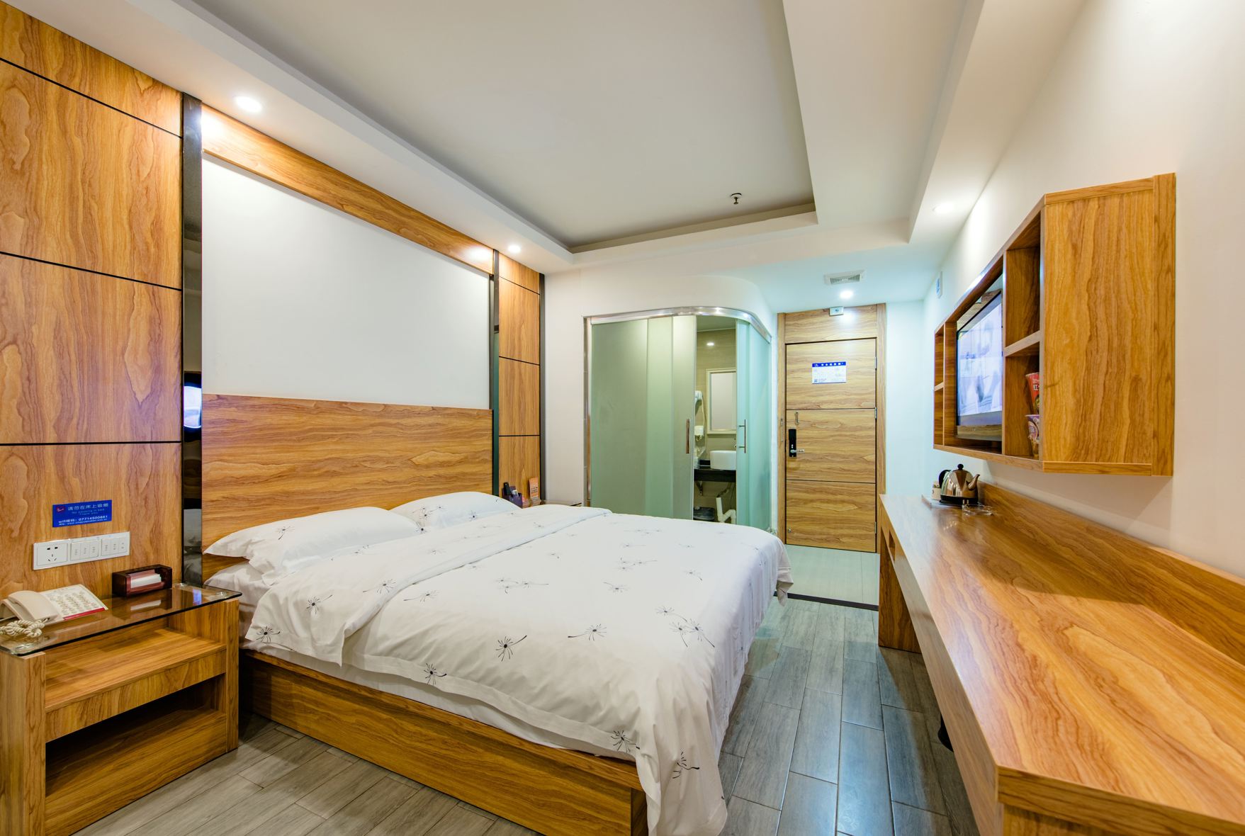 Xingyue Hotel (Jiangnan Bus Terminal Dashatian Subway Station) 2*