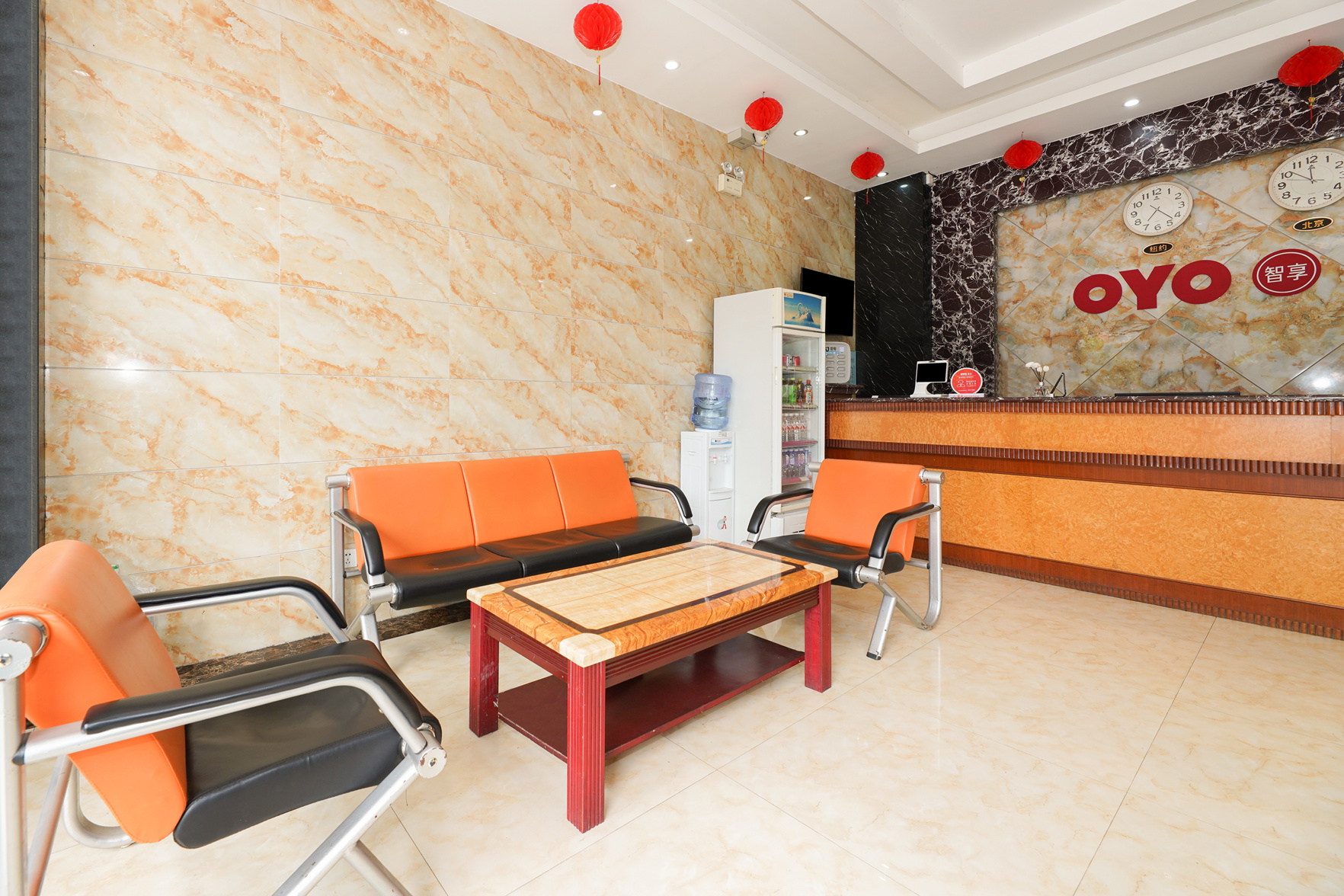 Jinlong Yousu Hotel 2*