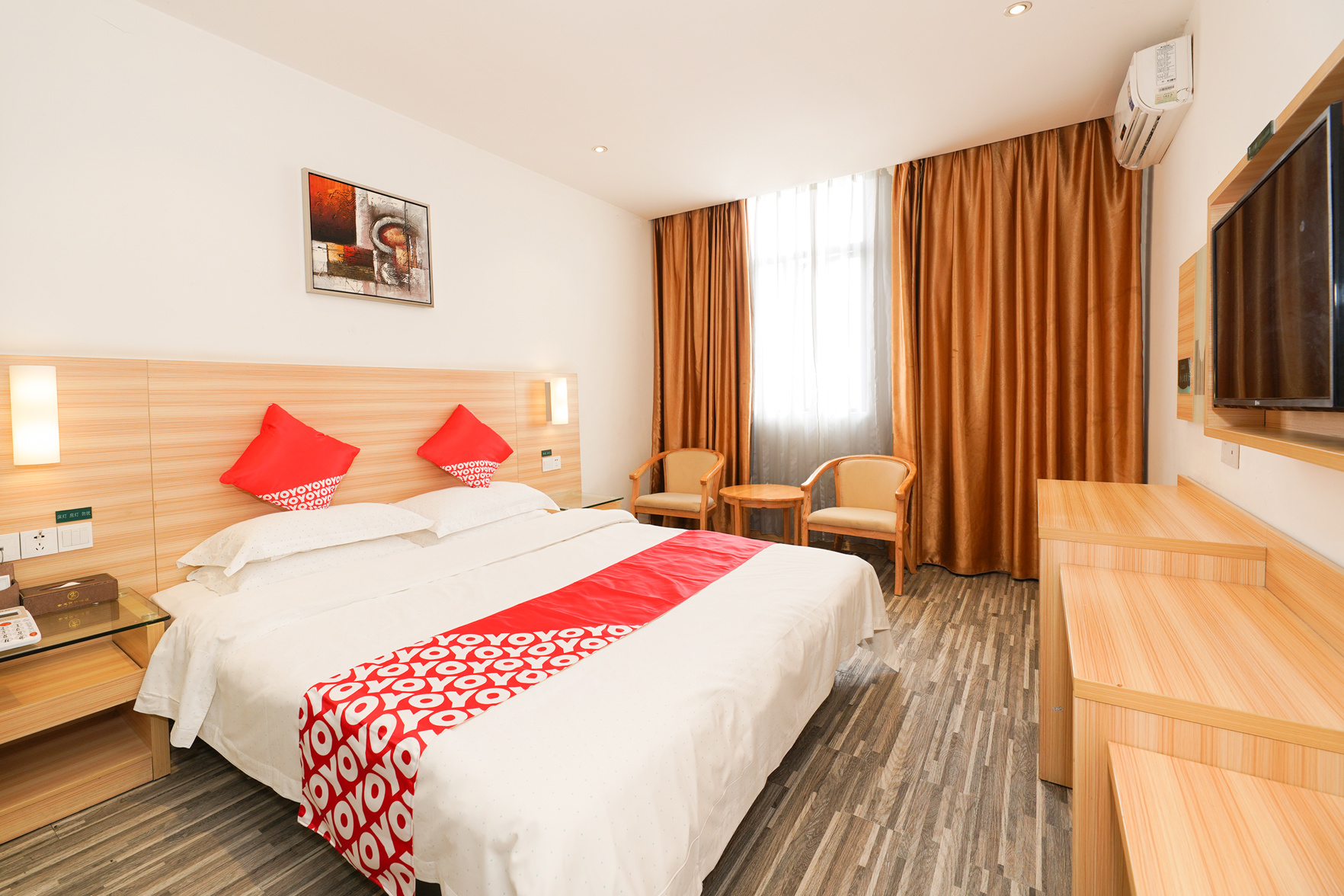 Jinlong Yousu Hotel 2*