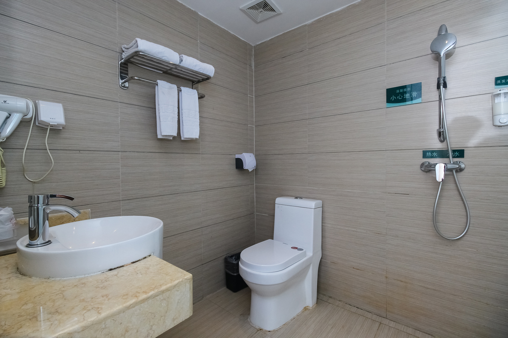Jinlong Yousu Hotel 2*