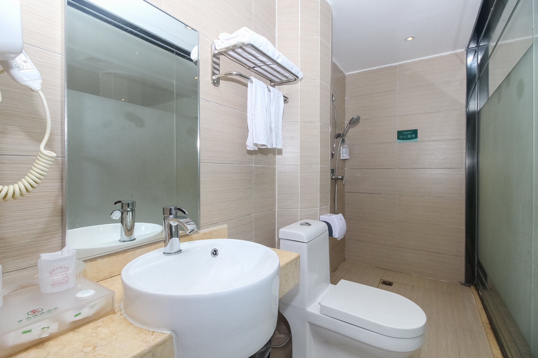 Jinlong Yousu Hotel 2*