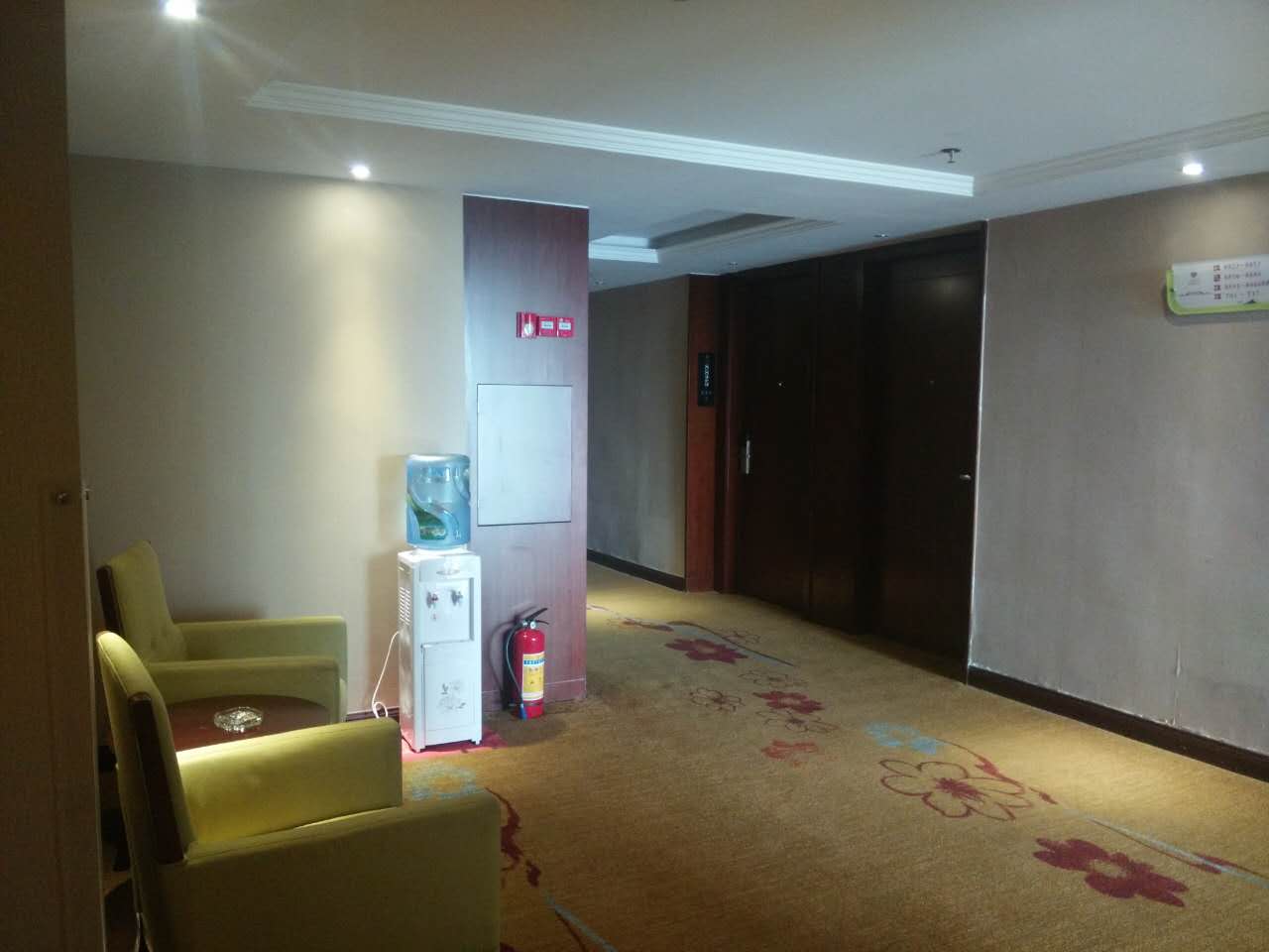 AN Hotel 2*