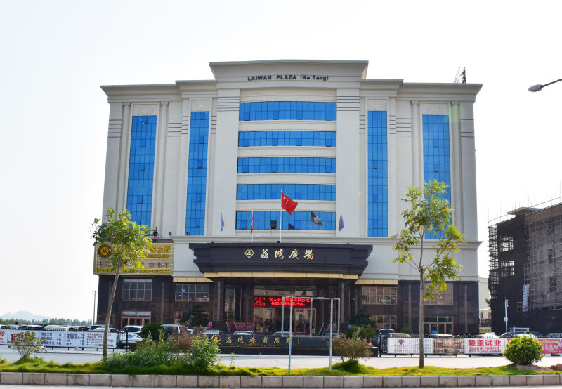 AN Hotel 2*