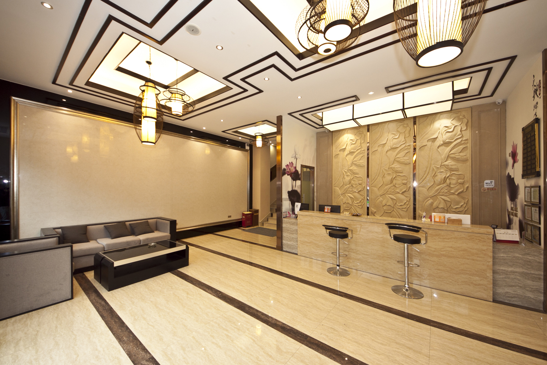 Xueyuan Hotel 2*