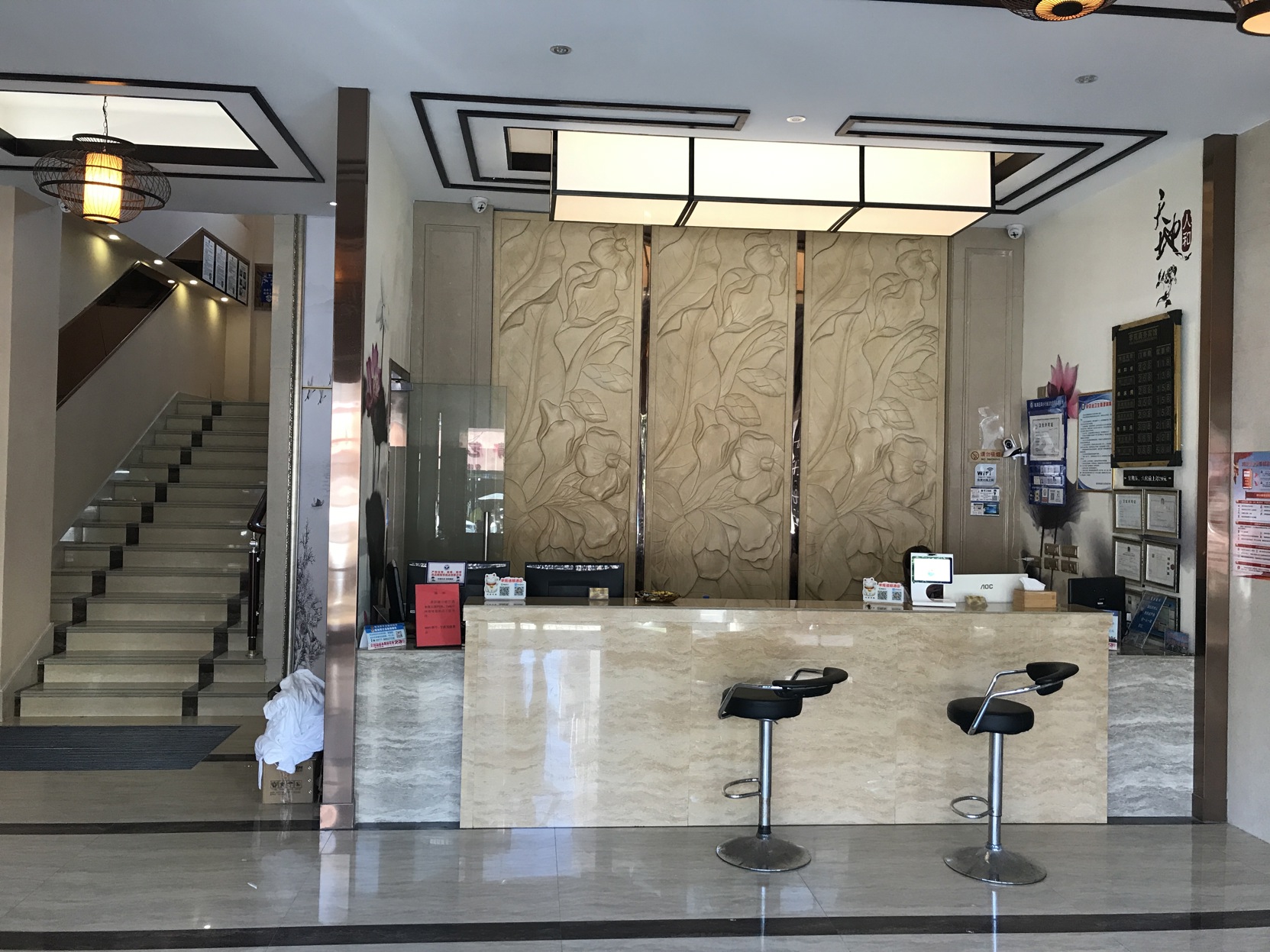 Xueyuan Hotel 2*