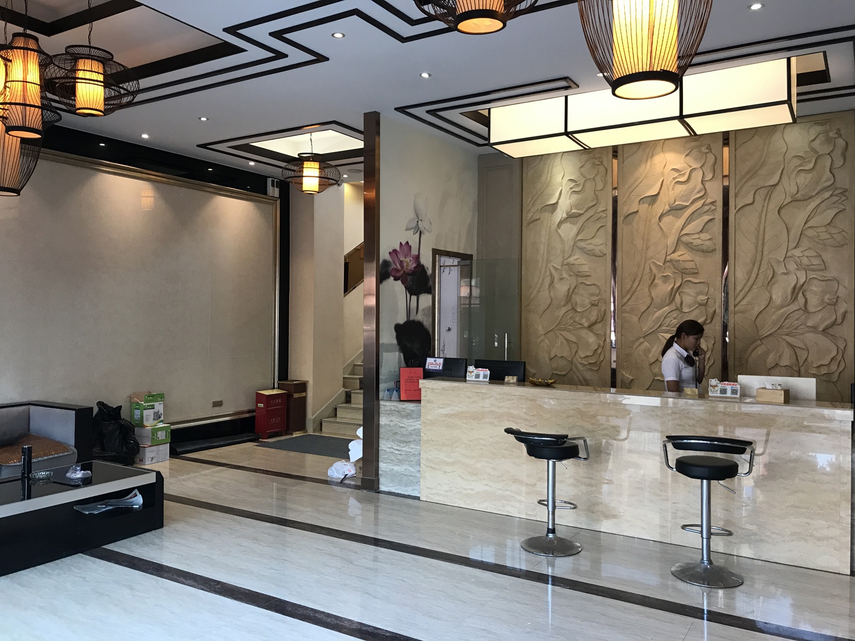 Xueyuan Hotel 2*