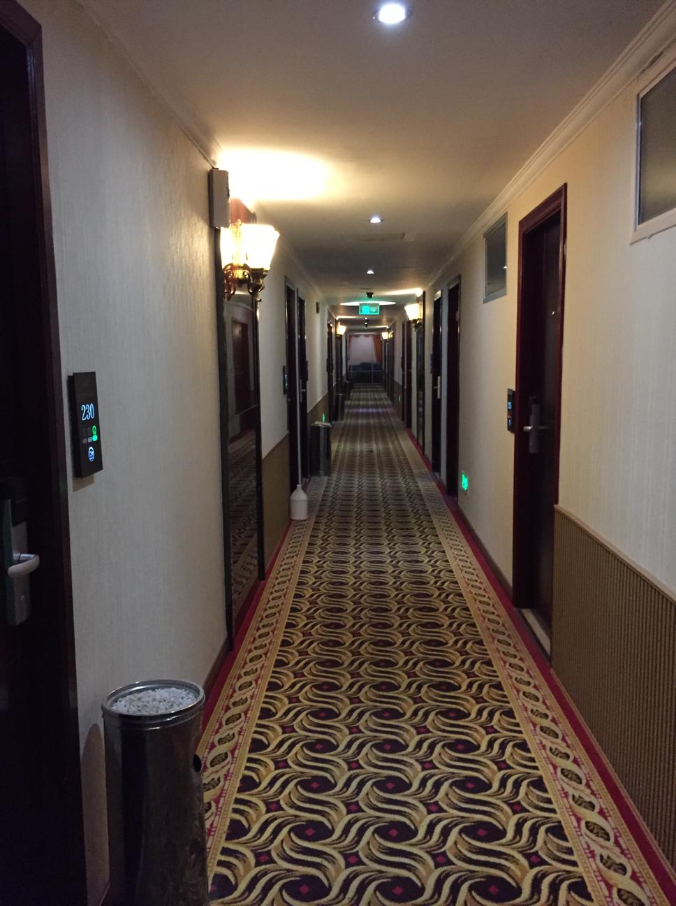 Xueyuan Hotel 2*