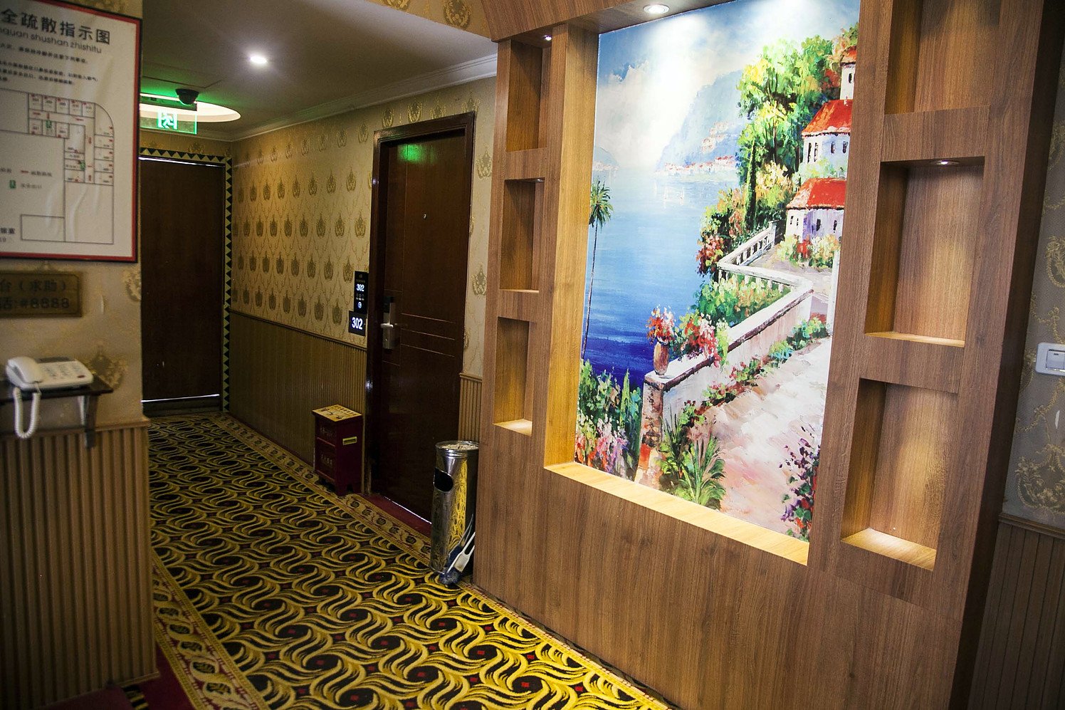 Xueyuan Hotel 2*