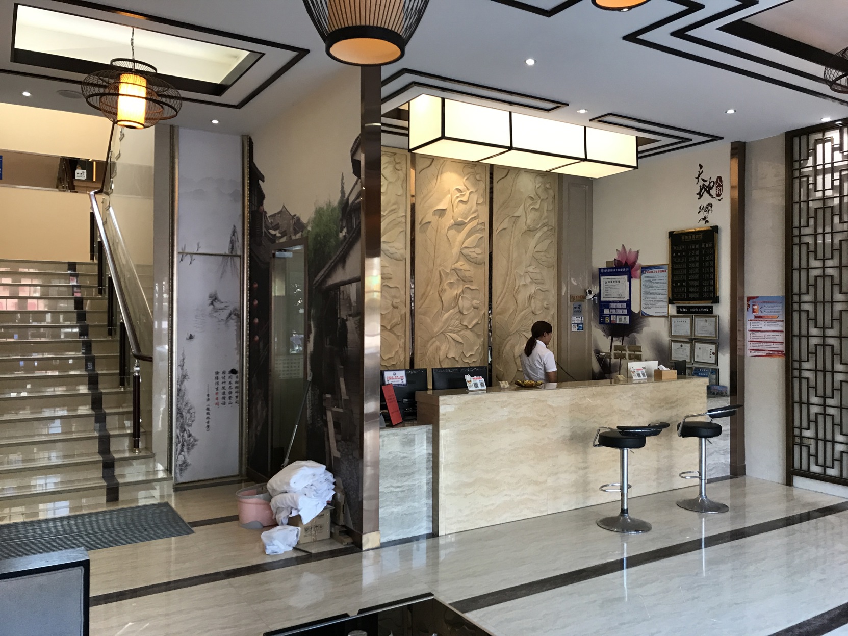 Xueyuan Hotel 2*