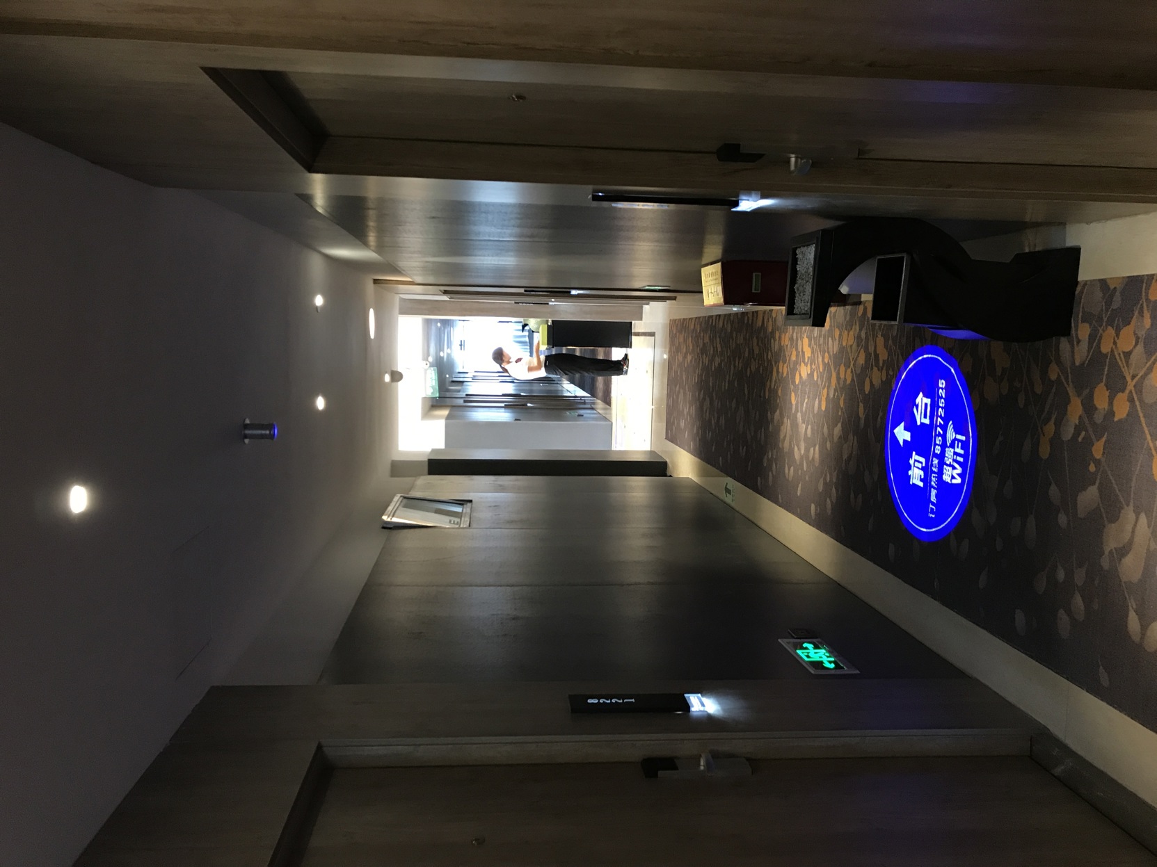 Xueyuan Hotel 2*