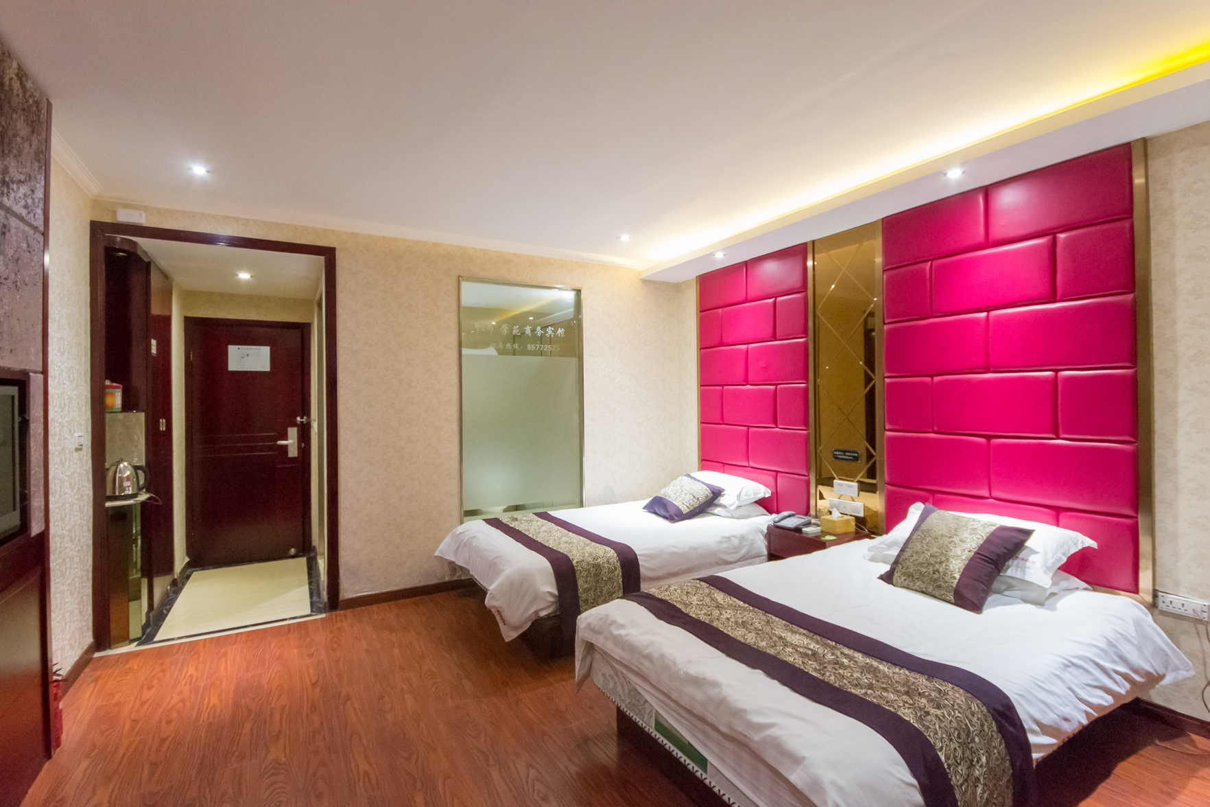 Xueyuan Hotel 2*
