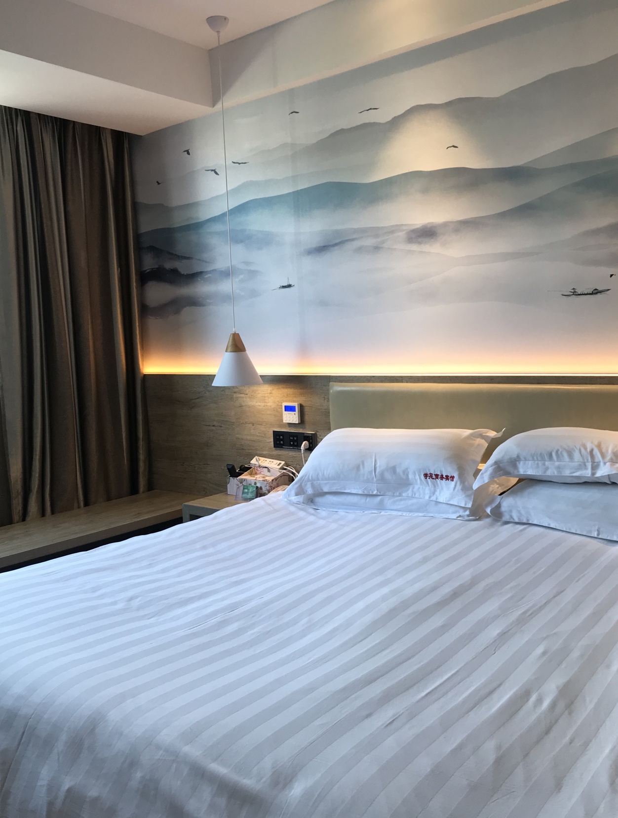 Xueyuan Hotel 2*