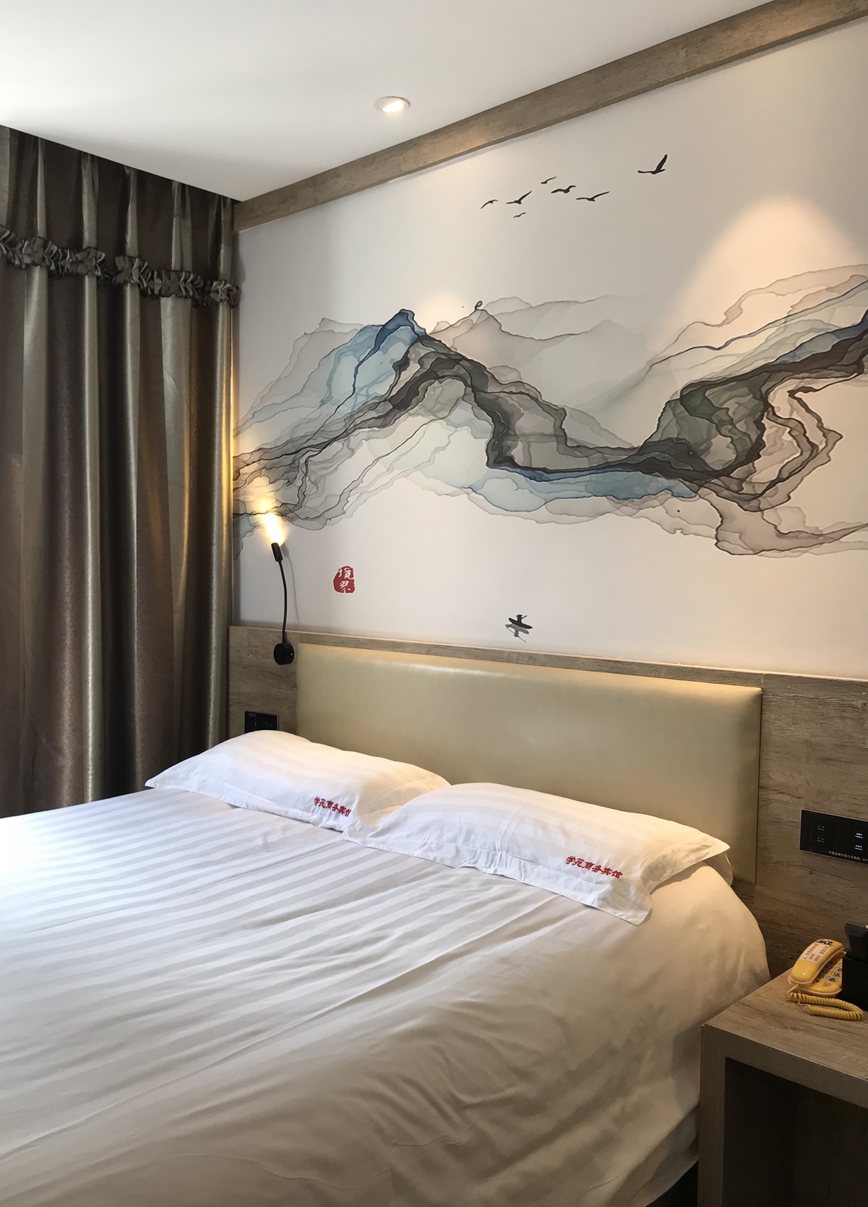 Xueyuan Hotel 2*