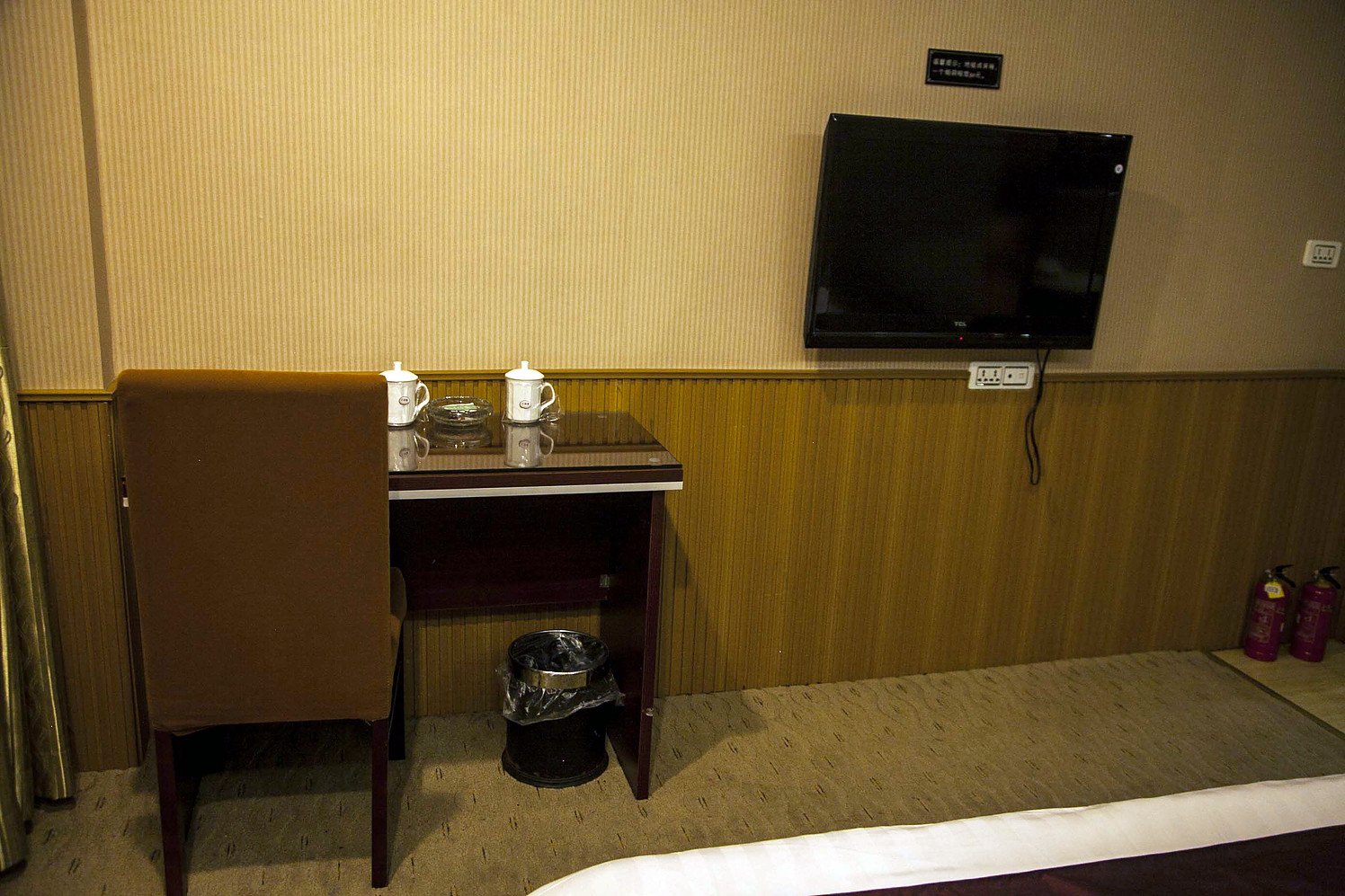 Xueyuan Hotel 2*
