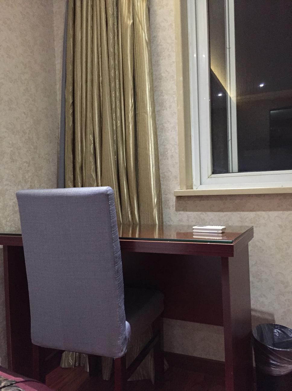 Xueyuan Hotel 2*