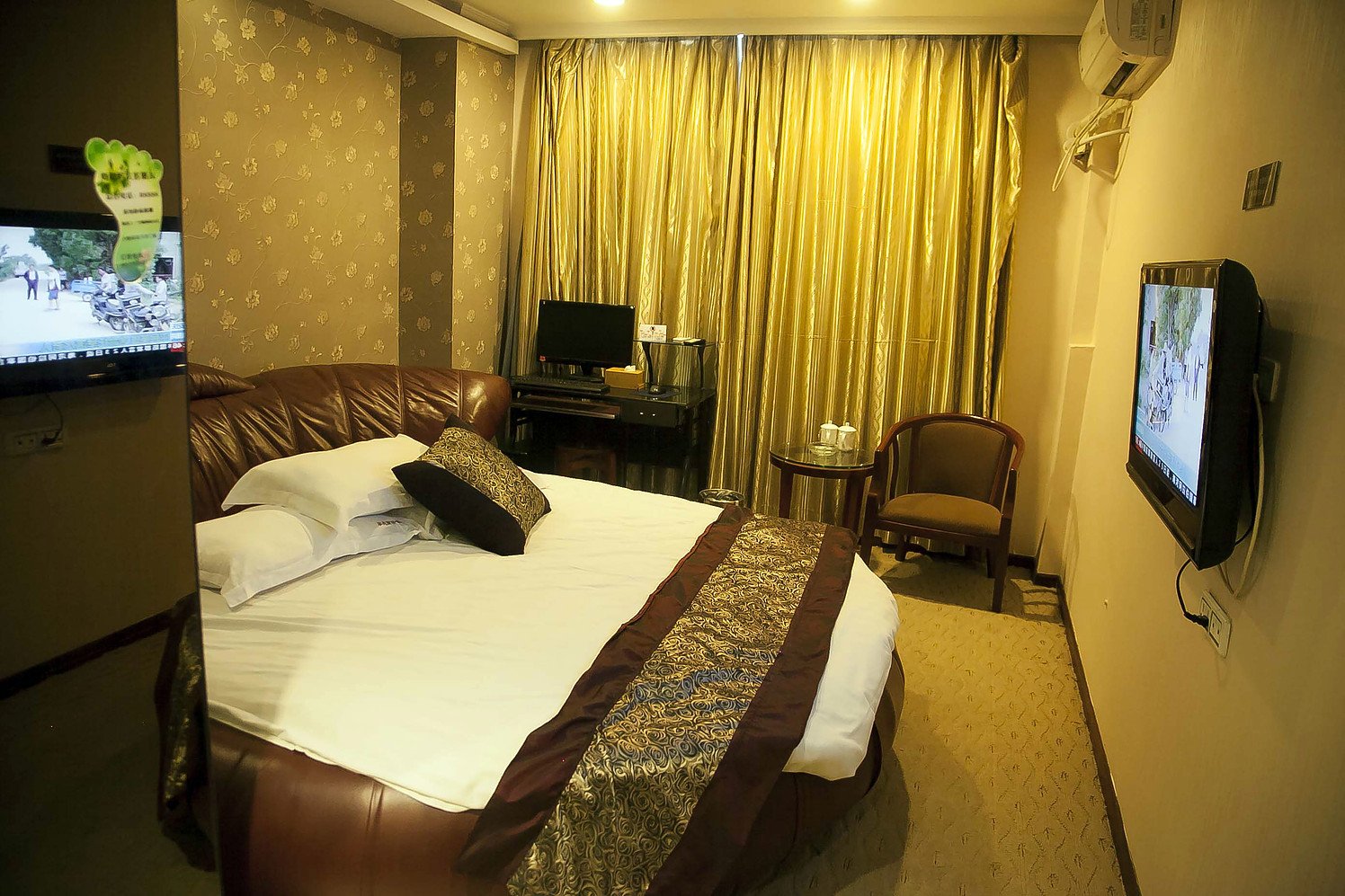 Xueyuan Hotel 2*