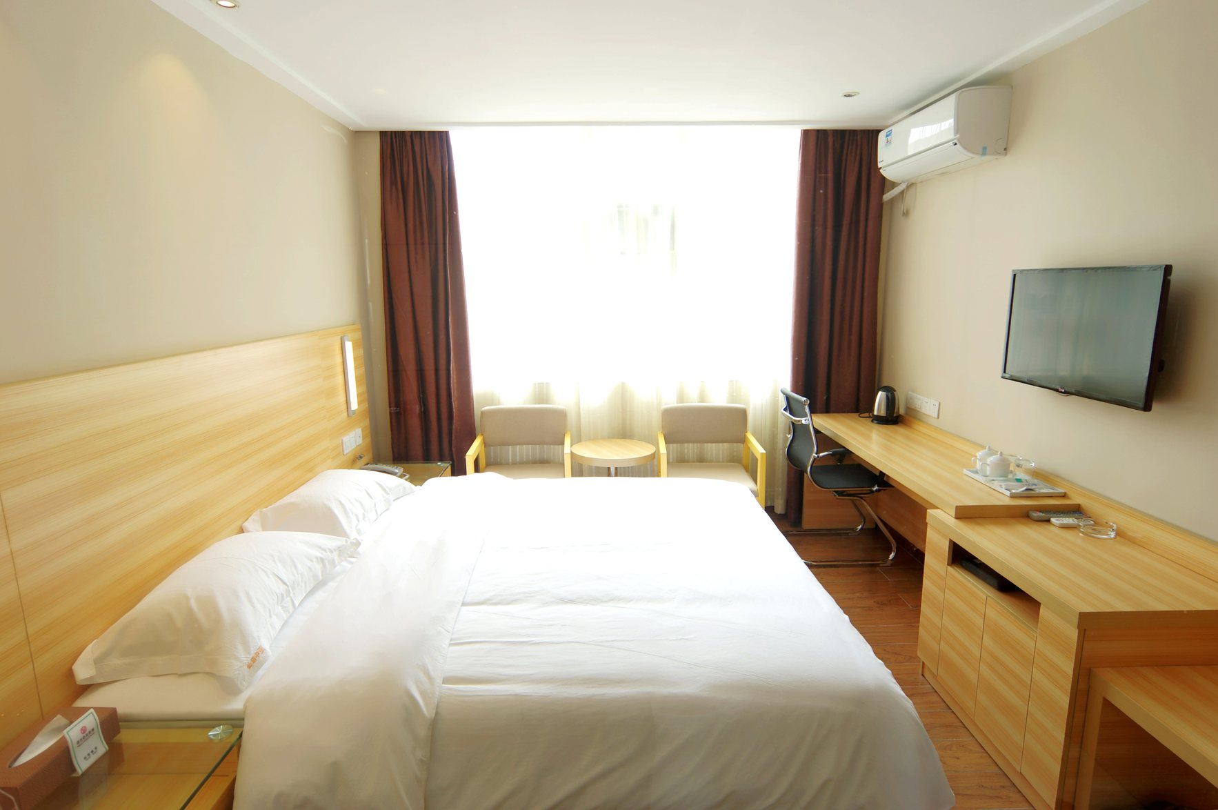 Zhongya Hotel 2*