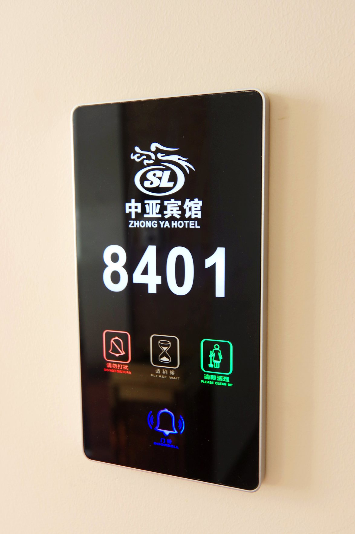 Zhongya Hotel 2*
