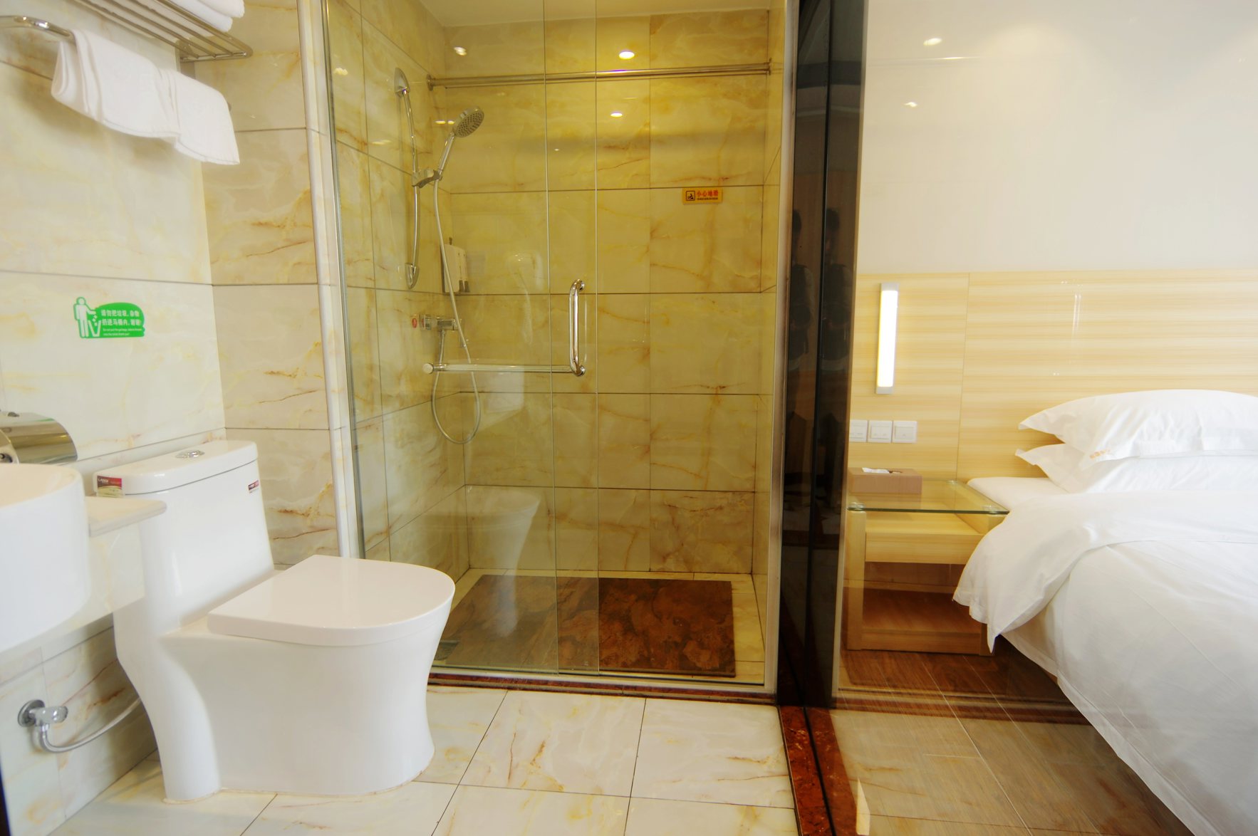 Zhongya Hotel 2*