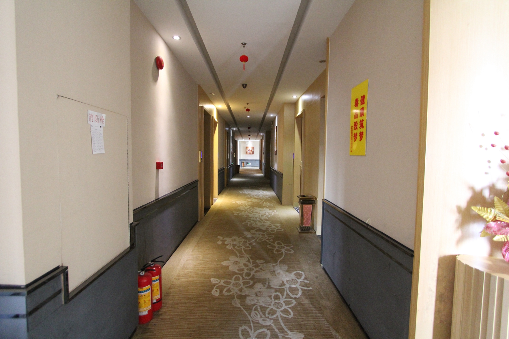 Carlton Hotel (Foshan Taigang City) 2*