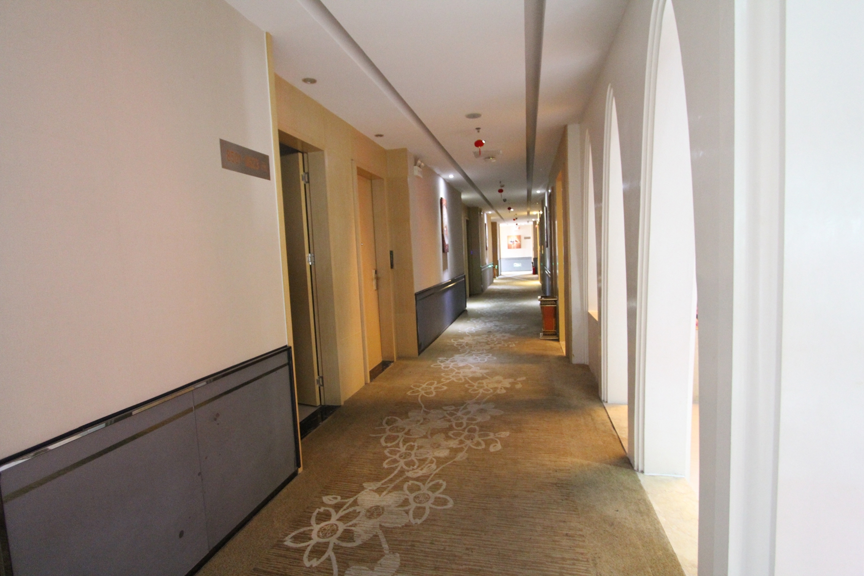 Carlton Hotel (Foshan Taigang City) 2*