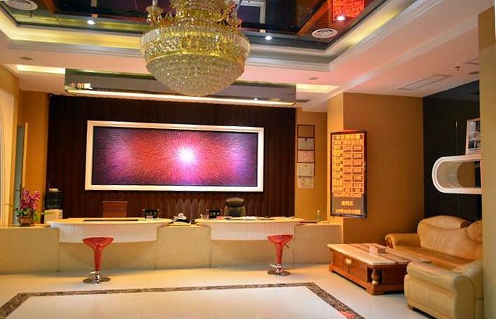 Carlton Hotel (Foshan Taigang City) 2*