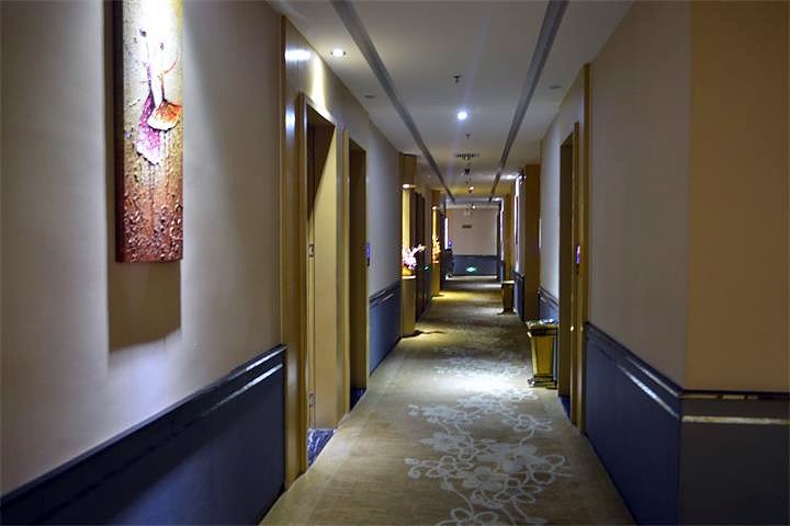 Carlton Hotel (Foshan Taigang City) 2*