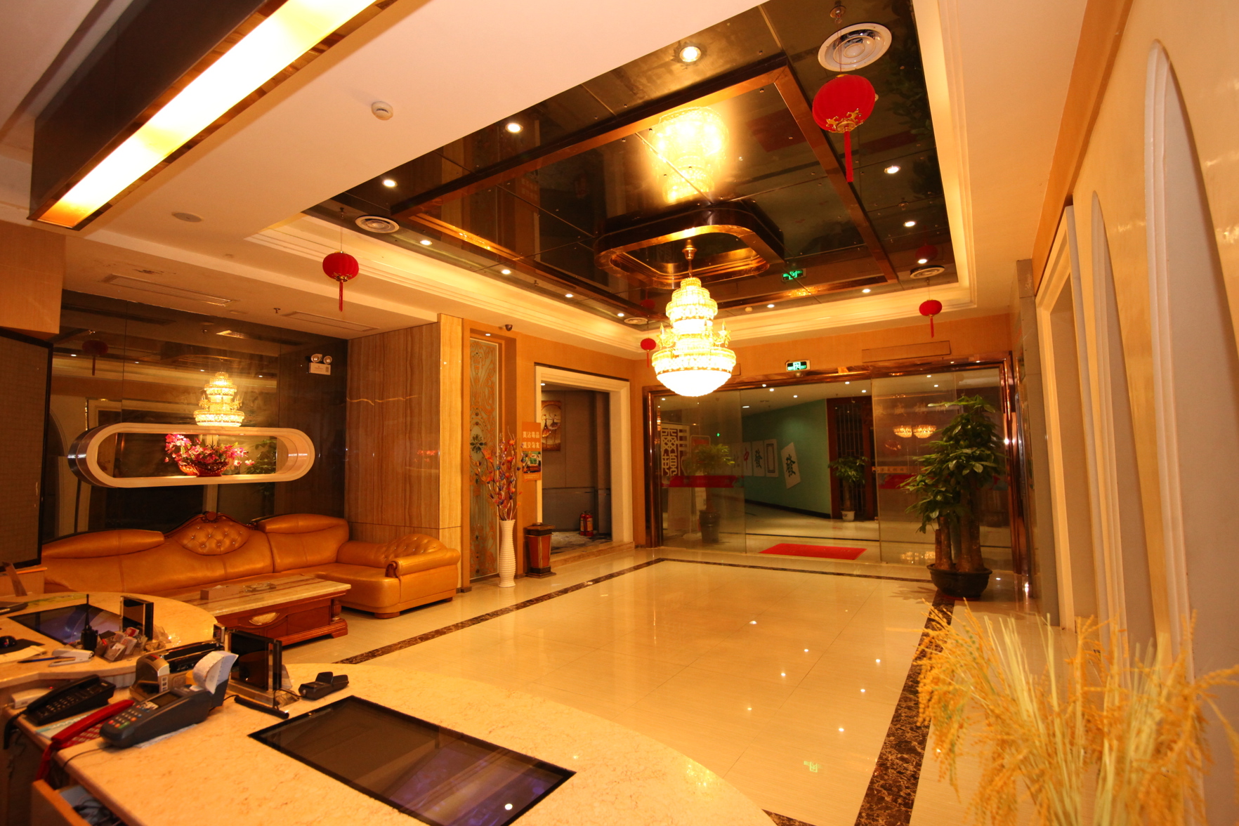 Carlton Hotel (Foshan Taigang City) 2*