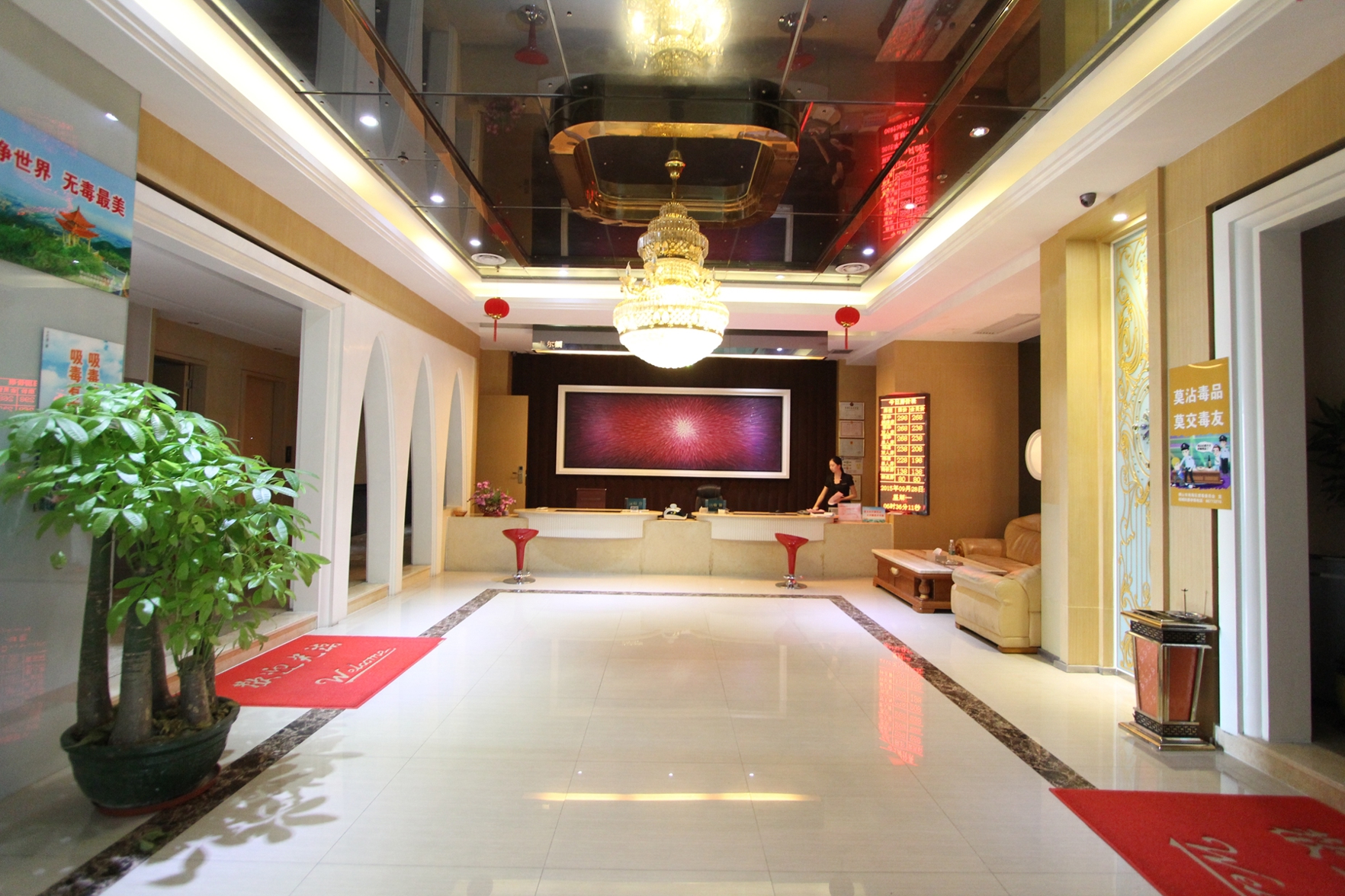Carlton Hotel (Foshan Taigang City) 2*