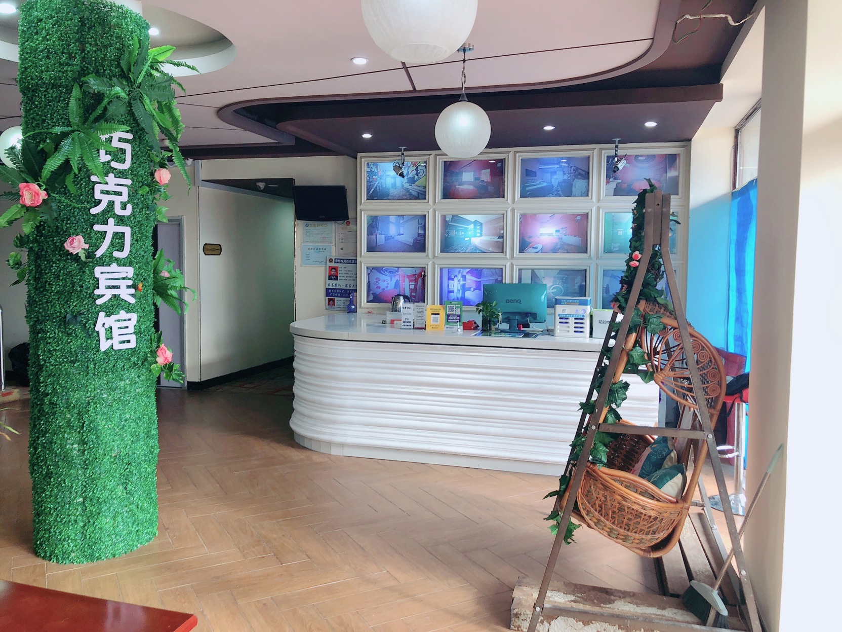 Chocolate Boutique Hotel (Harbin Nongda Shop) 2*