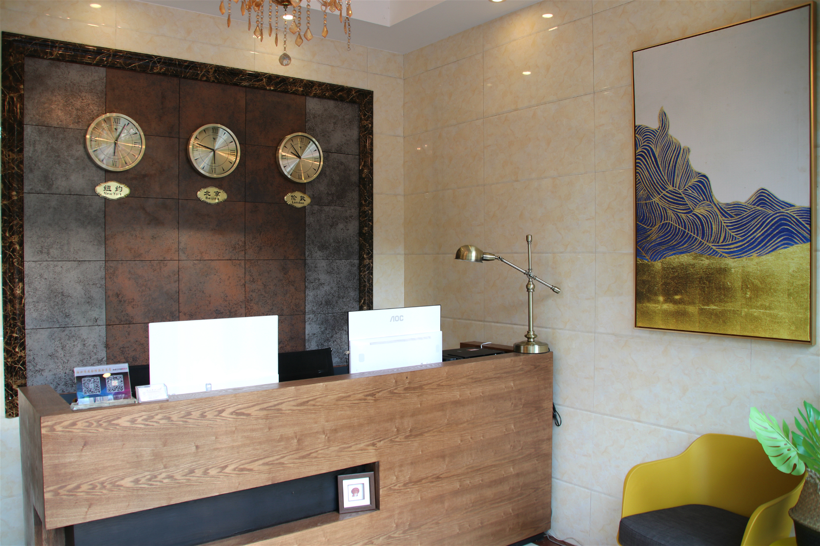 HAIYI SELECT HOTEL 2*