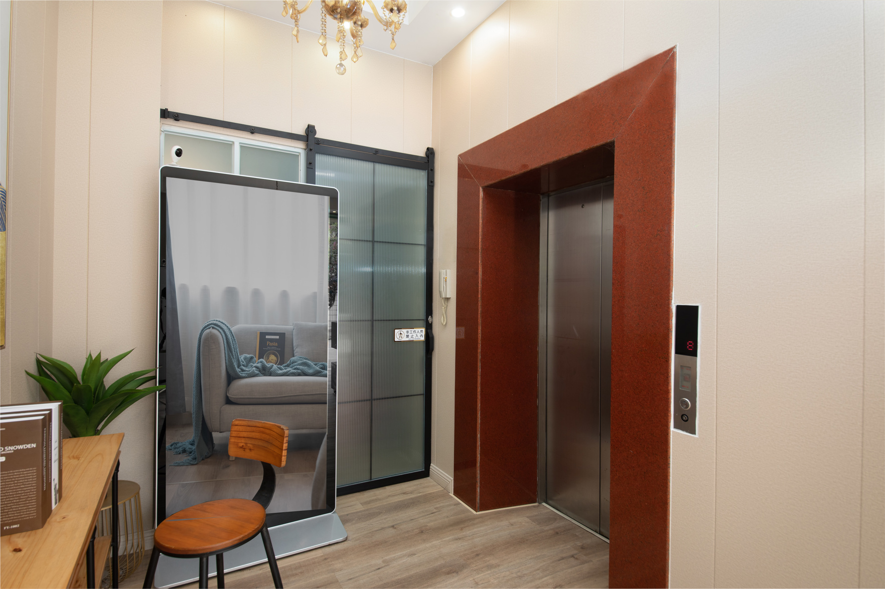 HAIYI SELECT HOTEL 2*