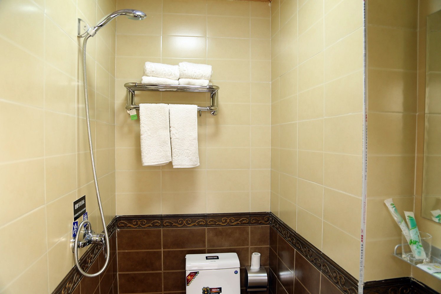 Home Inn Huaxuan Collection Hotel (Changchun  Station North Exit) 2*