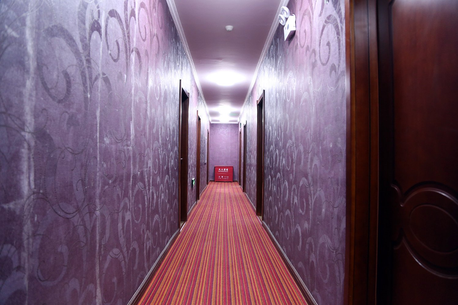 Home Inn Huaxuan Collection Hotel (Changchun  Station North Exit) 2*