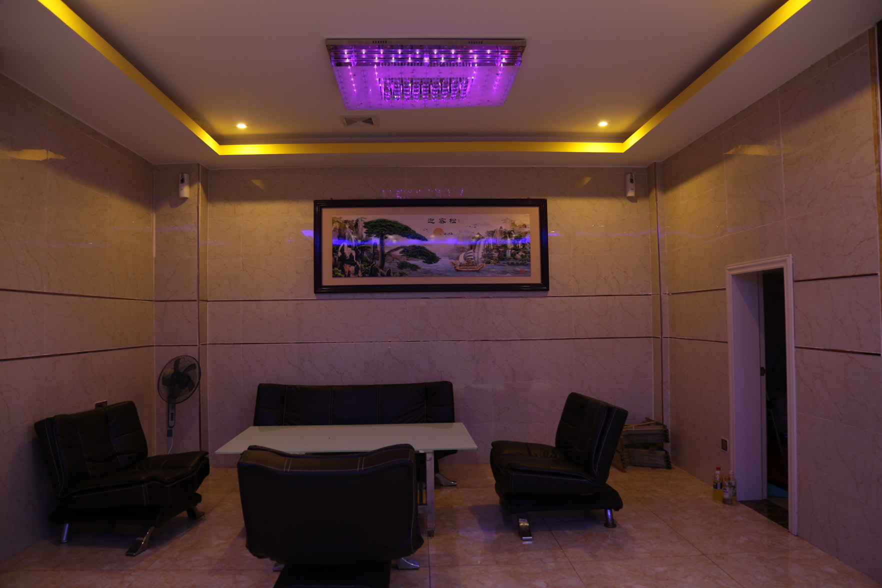 GOLIND Boutique Hotel (Haikou East Railway Station) 2*