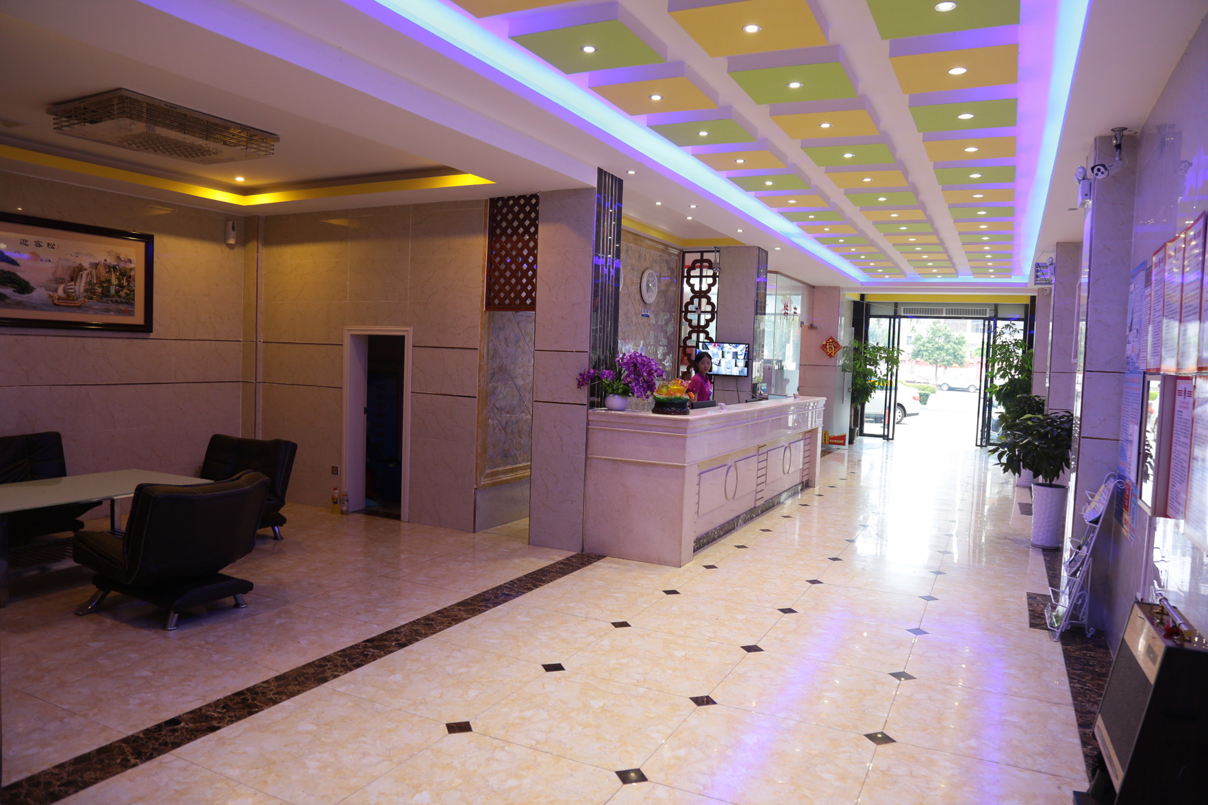GOLIND Boutique Hotel (Haikou East Railway Station) 2*