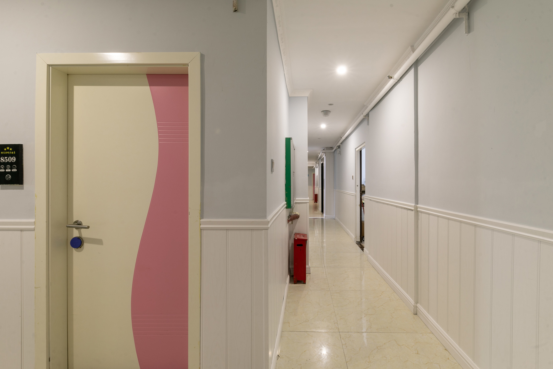 GOLIND Boutique Hotel (Haikou East Railway Station) 2*