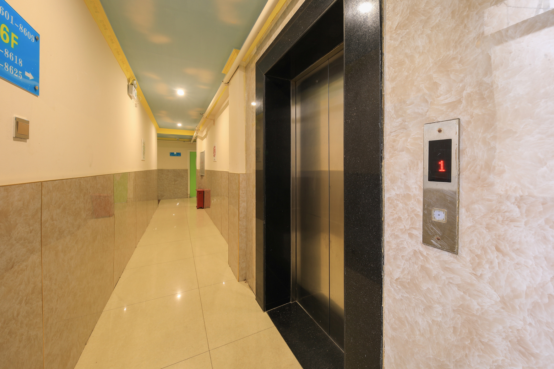 GOLIND Boutique Hotel (Haikou East Railway Station) 2*