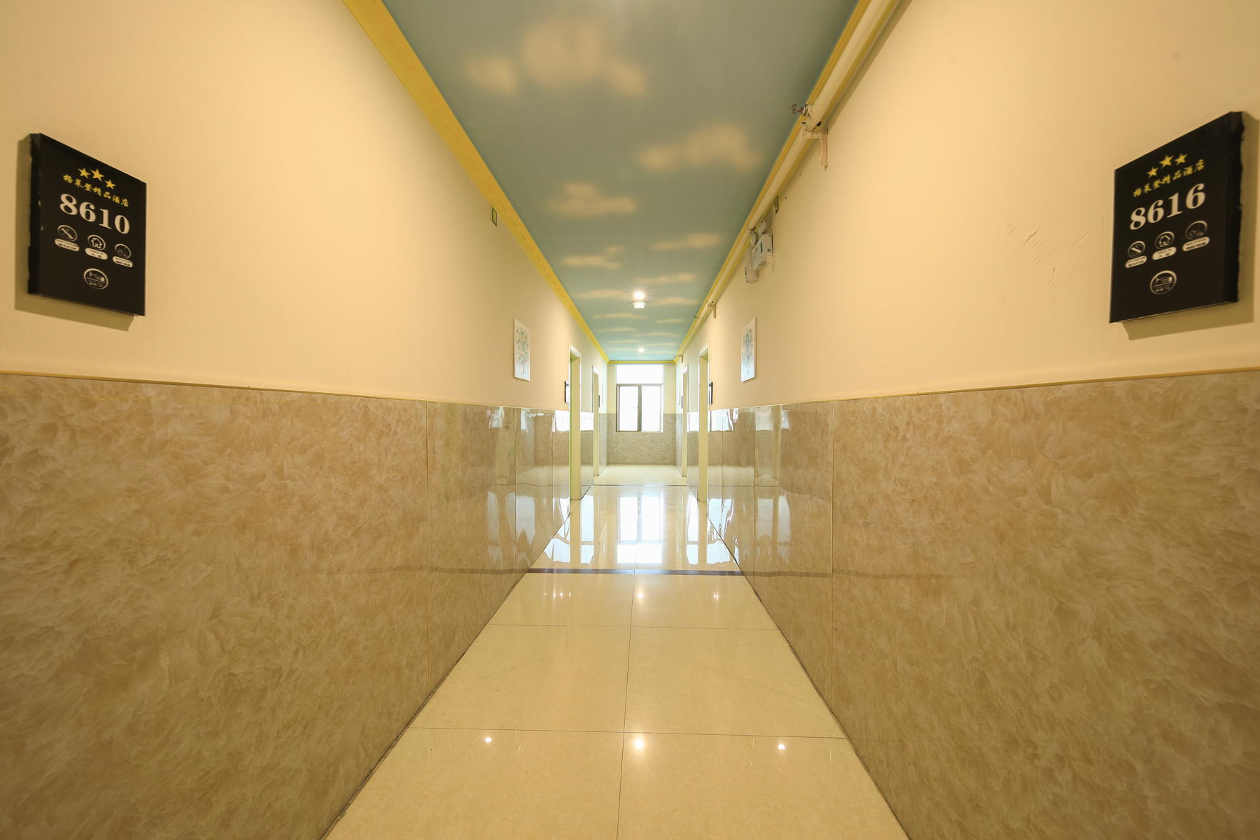 GOLIND Boutique Hotel (Haikou East Railway Station) 2*