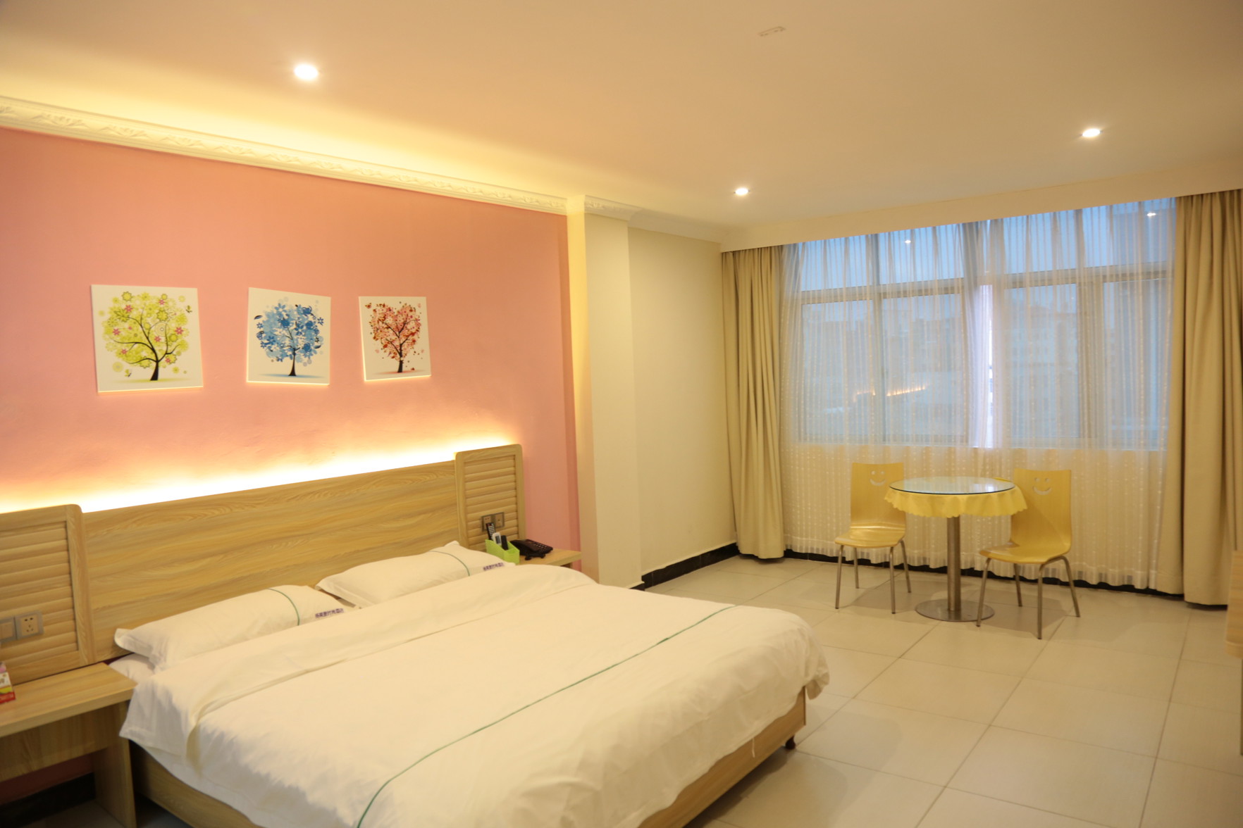 GOLIND Boutique Hotel (Haikou East Railway Station) 2*