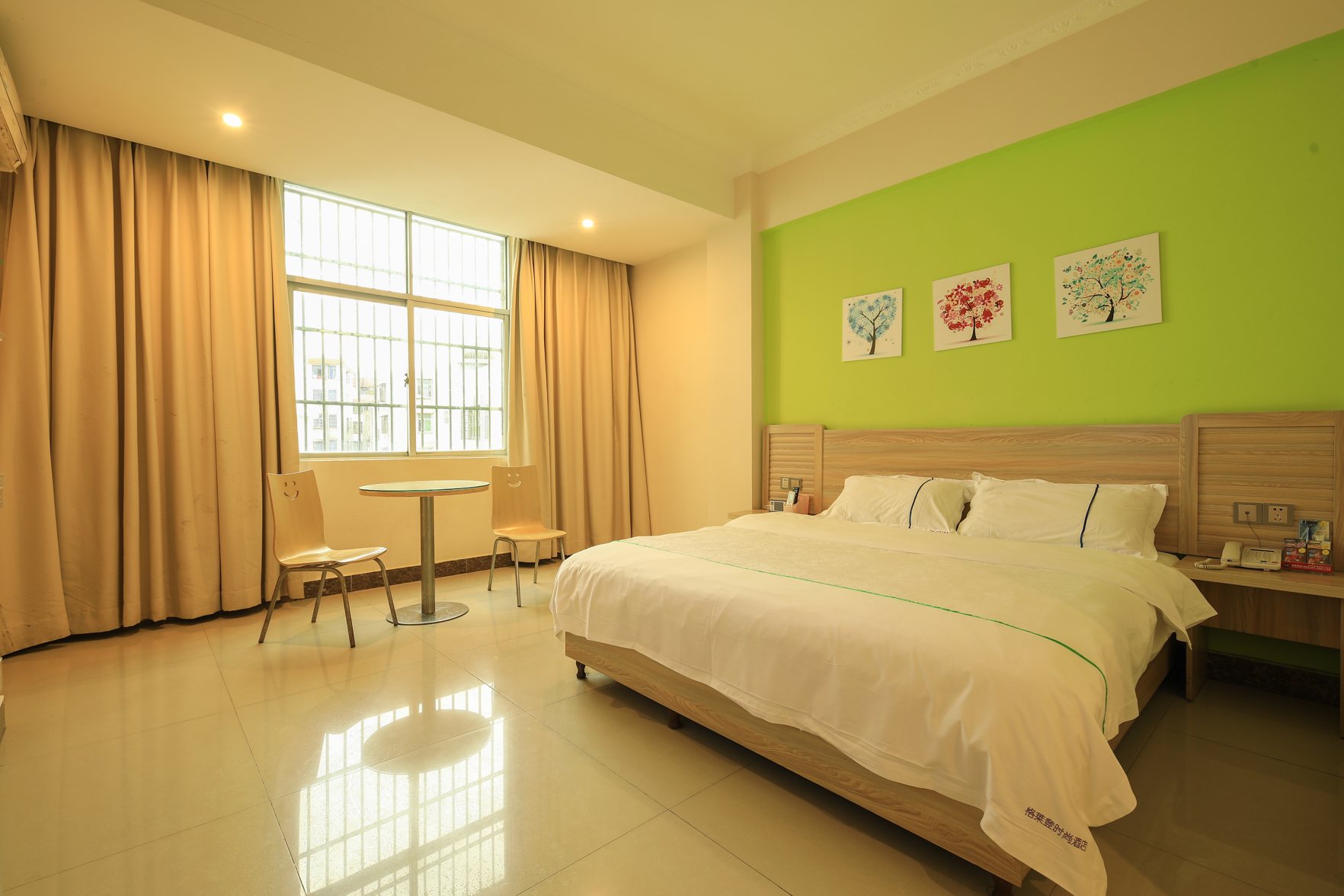GOLIND Boutique Hotel (Haikou East Railway Station) 2*