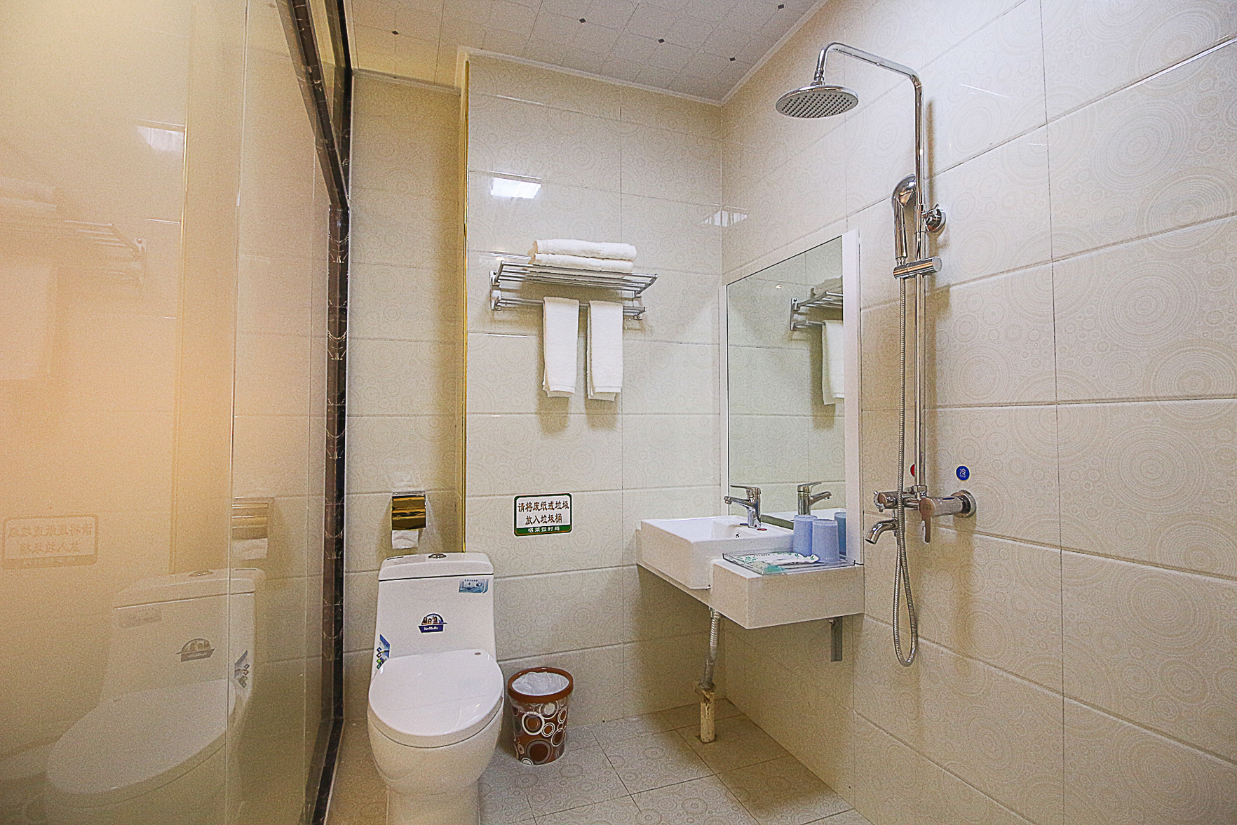 GOLIND Boutique Hotel (Haikou East Railway Station) 2*