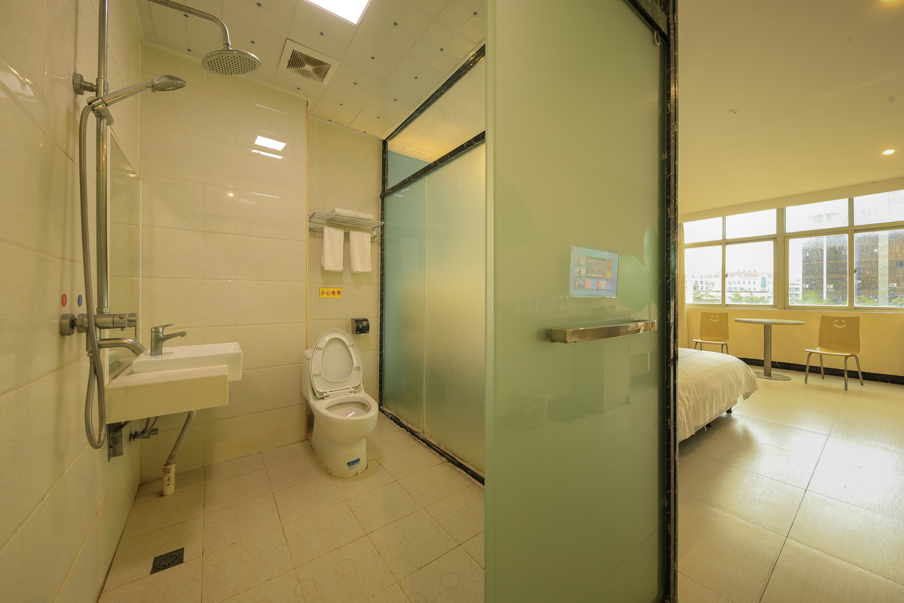 GOLIND Boutique Hotel (Haikou East Railway Station) 2*